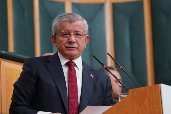 Gelecek Partisi Genel Başkanı Ahmet Davutoğlu, Pakistan’ın Ankara Büyükelçisi Yousaf
