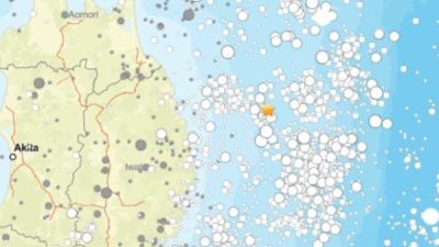 ABD Jeoloji Araştırmaları Kurumu’na (USGS) göre Japonya’da, Noda kentinin 86