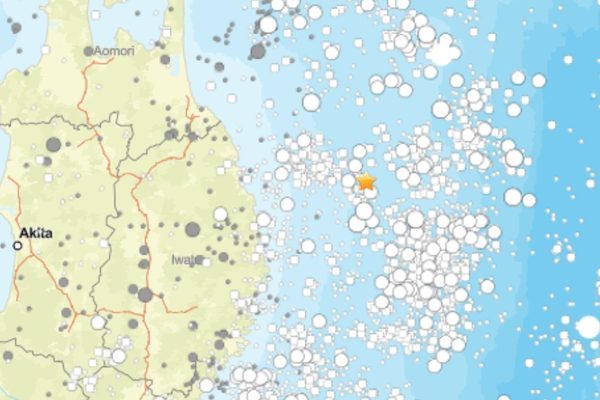 ABD Jeoloji Araştırmaları Kurumu’na (USGS) göre Japonya’da, Noda kentinin 86