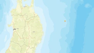 Amerika Birleşik Devletleri Jeoloji Araştırmaları Kurumu’nun (USGS) verilerine göre saat