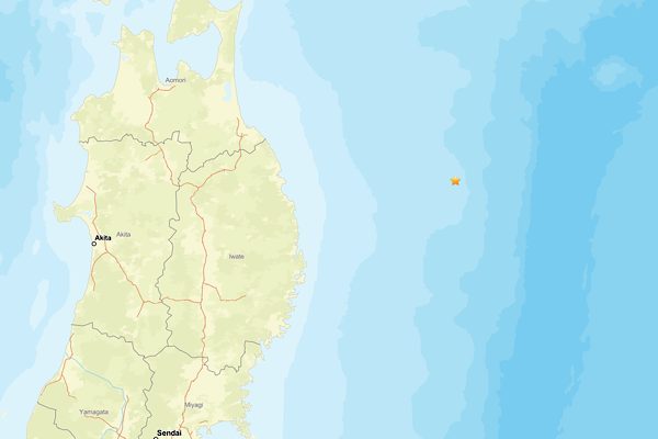 Amerika Birleşik Devletleri Jeoloji Araştırmaları Kurumu’nun (USGS) verilerine göre saat