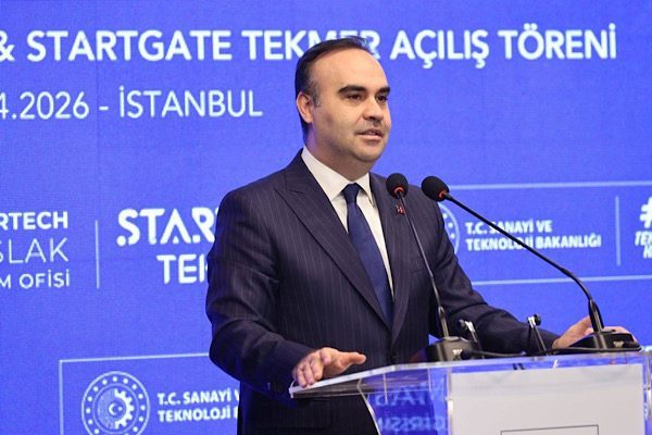 Sanayi ve Teknoloji Bakanı Mehmet Fatih Kacır, ABD Ticaret Odası