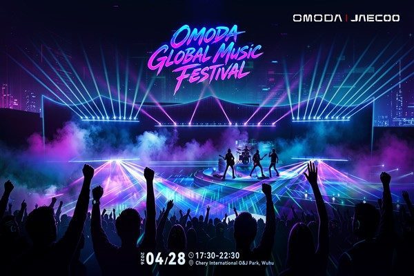 Global Z kuşağı için “Auto Grommy” deneyimi sunan OMODA Global