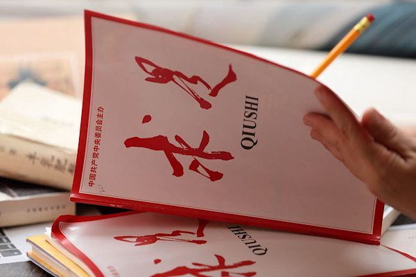 Çin Cumhurbaşkanı Xi Jinping’in toplumda kitap okuma alışkanlığının teşvik edilmesini