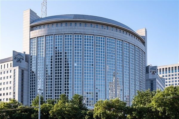 Çin Dışişleri Bakanlığı, Esvatini dahil bazı ülkelere “Taiwan bağımsızlığı” yanlılarına