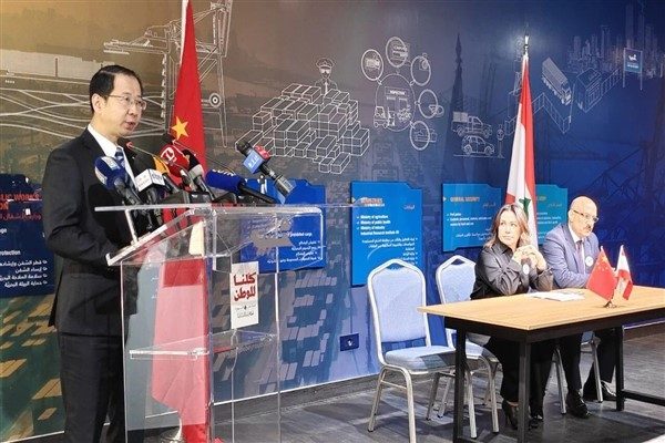 Çin hükümeti tarafından sağlanan iki parti acil insani yardım malzemesi,