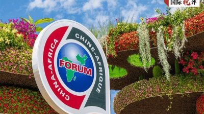 CGTN yazarı Chen Tingyao’nun haberine göre, Çin’in bugünden itibaren diplomatik
