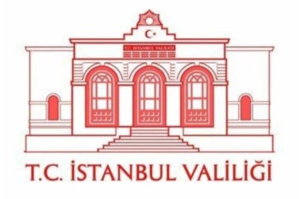 İstanbul Valiliği, İstanbul Valisi Davut Gül’ün ev sahipliğinde, Cumhurbaşkanı Recep