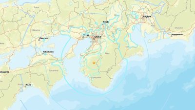 Amerika Birleşik Devletleri Jeoloji Araştırmaları Kurumu’nun (USGS) verilerine göre saat
