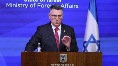 İsrail Dışişleri Bakanı Gideon Sa’ar, Belçika’da geçen yıl Antwerp kentinde