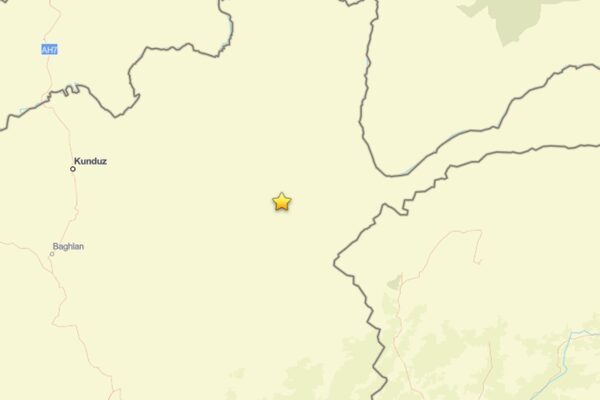 Amerika Birleşik Devletleri Jeoloji Araştırmaları Kurumu’nun (USGS) verilerine göre, Afganistan’da 13:22’de,