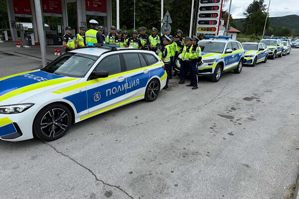 Bulgaristan Cumhuriyeti İçişleri Bakanlığına bağlı Trafik Polisi Genel Müdürlüğü tarafından