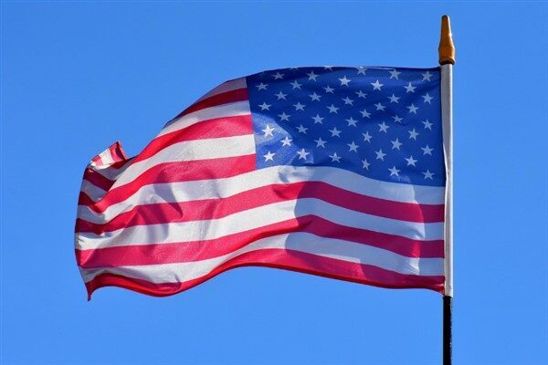 Amerika Birleşik Devletleri (ABD) Küçük İşletmeler İdaresi’nin Yatırım ve İnovasyon