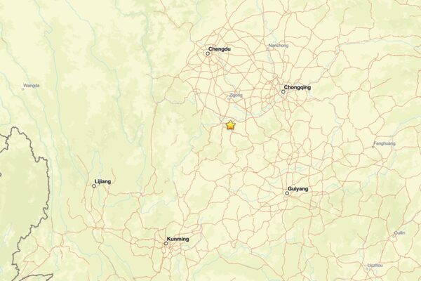 Amerika Birleşik Devletleri Jeoloji Araştırmaları Kurumu’nun (USGS) verilerine göre, saat