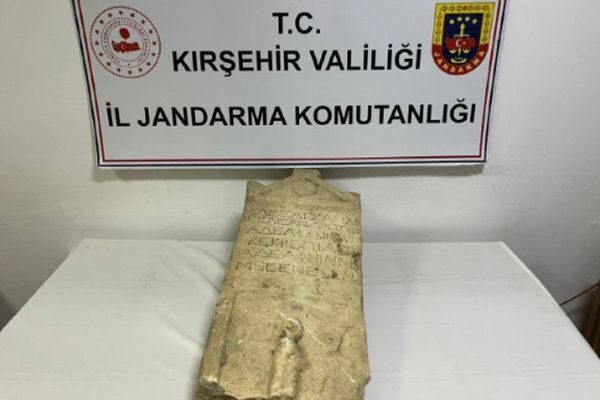 Kırşehir Valiliğinden yapılan açıklamada, İl Jandarma Komutanlığı Kaçakçılık ve Organize