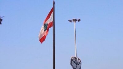 CCTV’nin haberine göre; Lübnan Cumhurbaşkanlığı tarafından yapılan açıklamada Lübnan Cumhurbaşkanı