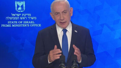 İsrail Başbakanı Benjamin Netanyahu, yaptığı açıklamada Savunma Bakanı ile birlikte