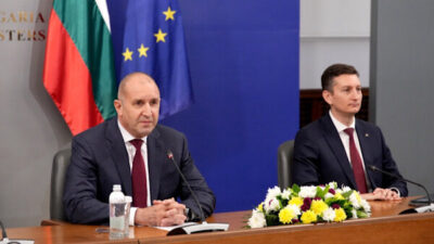 Bulgaristan Cumhuriyeti Bakanlar Kurulunun açıklamasına göre, İnovasyon ve Dijital Dönüşüm