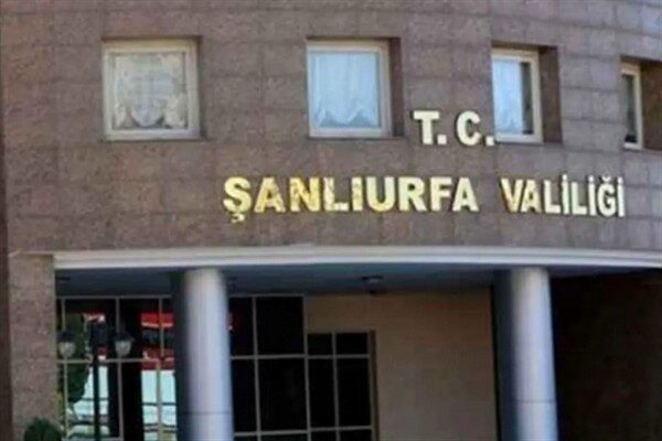 Şanlıurfa Valiliği’nin yaptığı açıklamada; Şanlıurfa Cumhuriyet Başsavcılığı ve Narkotik Suçlarla