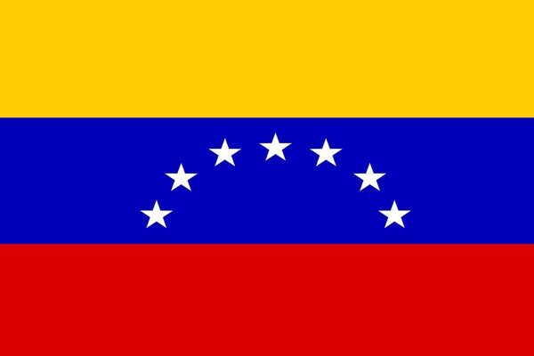 CCTV haberine göre; Venezuela’da meydana gelen iki güçlü deprem büyük