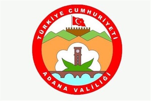 Adana Valiliğinden yapılan açıklamada, Ceyhan, Karataş ve Yumurtalık ilçelerindeki sahil,