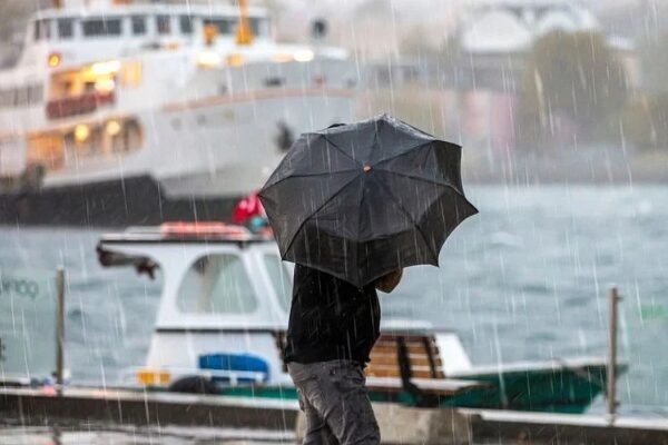 İstanbul Büyükşehir Belediyesi (İBB) Afet İşleri Daire Başkanlığı AKOM’un meteorolojik