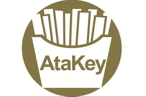 Kamuyu Aydınlatma Platformuna (KAP) yapılan açıklamada, ”Tek-Gıda İş Sendikası tarafından