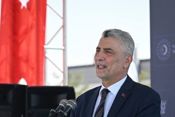 Ticaret Bakanı Prof. Dr. Ömer Bolat, yayımladığı açıklamada, Artvin programı