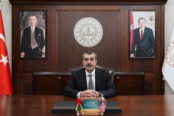 Milli Eğitim Bakanı Tekin, İletişim Başkanlığı tarafından düzenlenen 2. İletişim