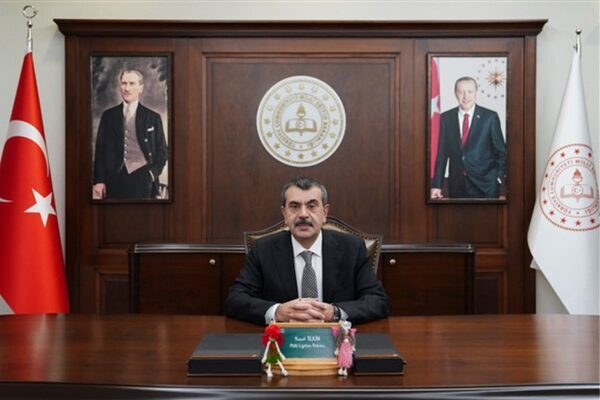 Millî Eğitim Bakanı Yusuf Tekin tarafından yapılan açıklamada, ÖğretmenİZ Dergisi’nin