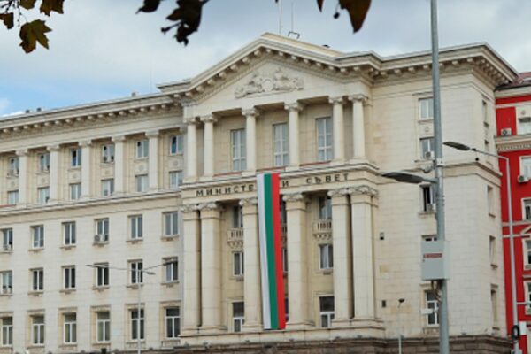Bulgaristan, Suudi Arabistan’ın yanında olduğunu belirterek Husilerin Kızıldeniz’de ticari gemilere
