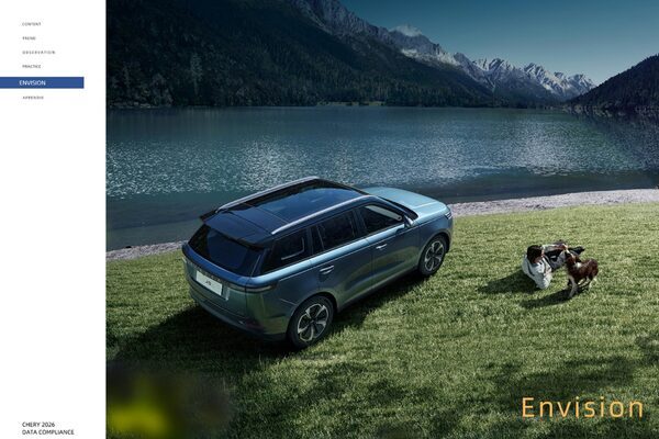 Chery yapay zeka ile akıllı mobilitenin geleceğini şekillendiriyor Chery yapay