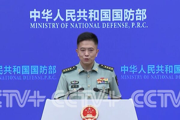 CCTV’nin haberine göre, Çin Savunma Bakanlığı Sözcüsü Chen Xi, düzenlediği