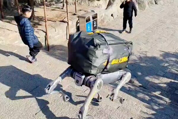 Yarışma, CMG İlk Akıllı Robot Uygulama Becerileri Sergisi’nin tanıtım etkinliğinde