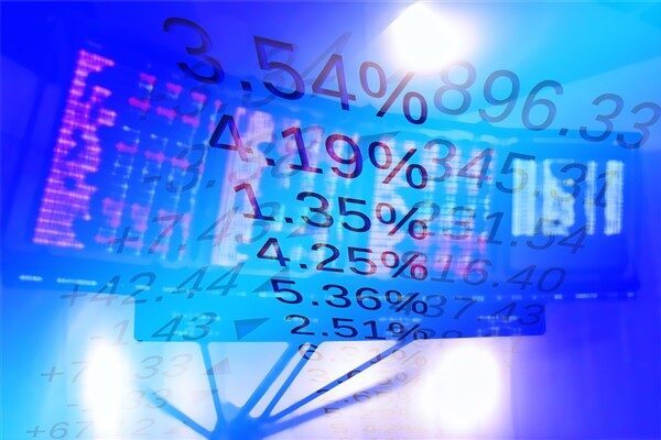 Kamuyu Aydınlatma Platformuna (KAP) yapılan açıklamada, ”29.07.2026 tarihinde Borsa İstanbul’da
