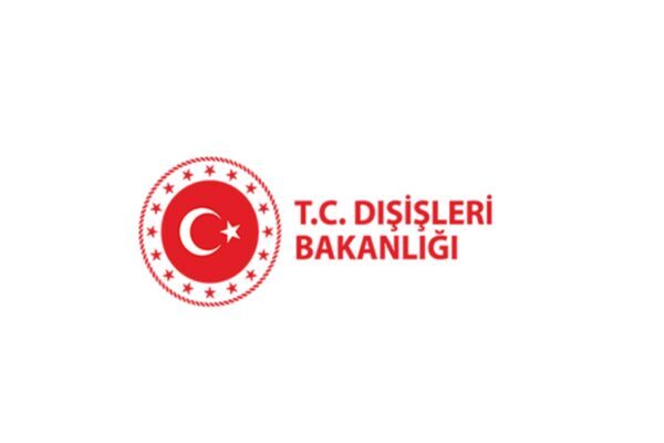 Dışişleri Bakanlığı, Dışişleri Bakan Yardımcısı ve Avrupa Birliği (AB) Başkanı