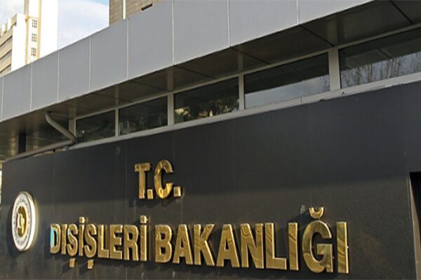 Dışişleri Bakanlığı, İsrailli bir bakanın beraberindeki aşırılık yanlısı grupla, İsrail