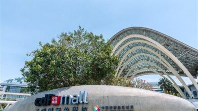Çin’in Hainan eyaletinde 2026’nın ilk yarısında gümrüksüz alışveriş tutarı, geçen yıla