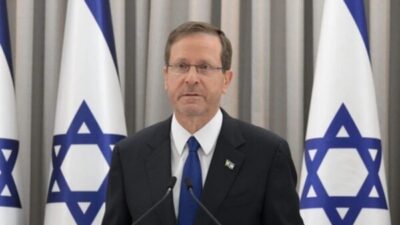 İsrail Cumhurbaşkanı Isaac Herzog, Bahreyn Kralı Hamad bin Isa Al