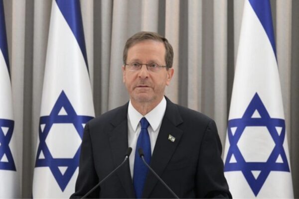 İsrail Cumhurbaşkanı Isaac Herzog, Bahreyn Kralı Hamad bin Isa Al
