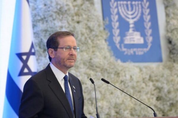 İsrail Cumhurbaşkanı Isaac Herzog, Rosh HaAyin’de bulunan “Perach Israel” ağının