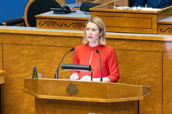 Avrupa Birliği Dış İlişkiler ve Güvenlik Politikası Yüksek Temsilcisi Kaja
