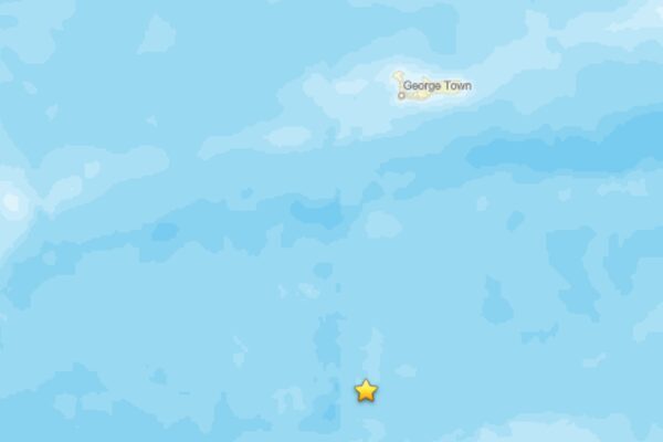 Amerika Birleşik Devletleri Jeoloji Araştırmaları Kurumu’nun (USGS) verilerine göre, Yeni