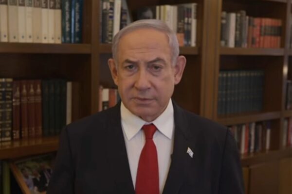 İsrail Başbakanı Binyamin Netanyahu, Tişa BeAv dolayısıyla yayımladığı açıklamada, Beyt’in