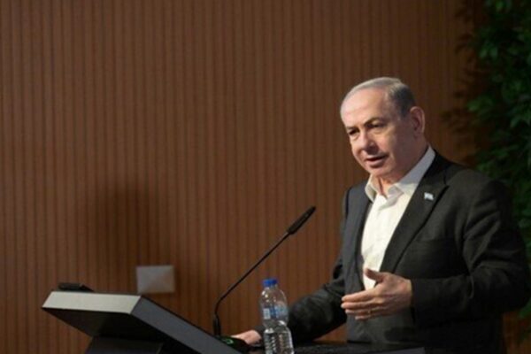 İsrail Başbakanı Binyamin Netanyahu, hafta sonunda düzenlenen ve iki İsrail