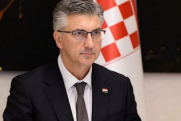 Hırvatistan Başbakanı Andrej Plenkovic, hükümet üyeleri, Devlet Müfettişliği, Zagreb Üniversitesi