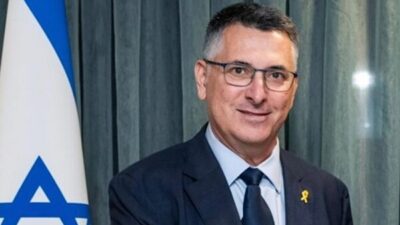 İsrail Dışişleri Bakanı Gideon Saar, İsrail’in Gazze’den tek taraflı çekilmesinin