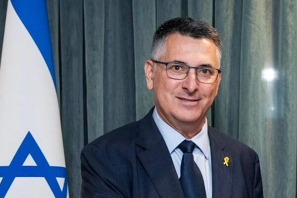 İsrail Dışişleri Bakanı Gideon Saar, İsrail’in Gazze’den tek taraflı çekilmesinin