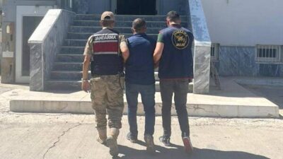 Şanlıurfa Valiliği İl Basın ve Halkla İlişkiler Müdürlüğü, İl Jandarma
