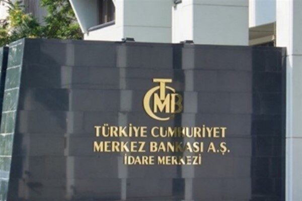 Türkiye Cumhuriyet Merkez Bankası (TCMB), gerçek kişilerin ödeme ve elektronik